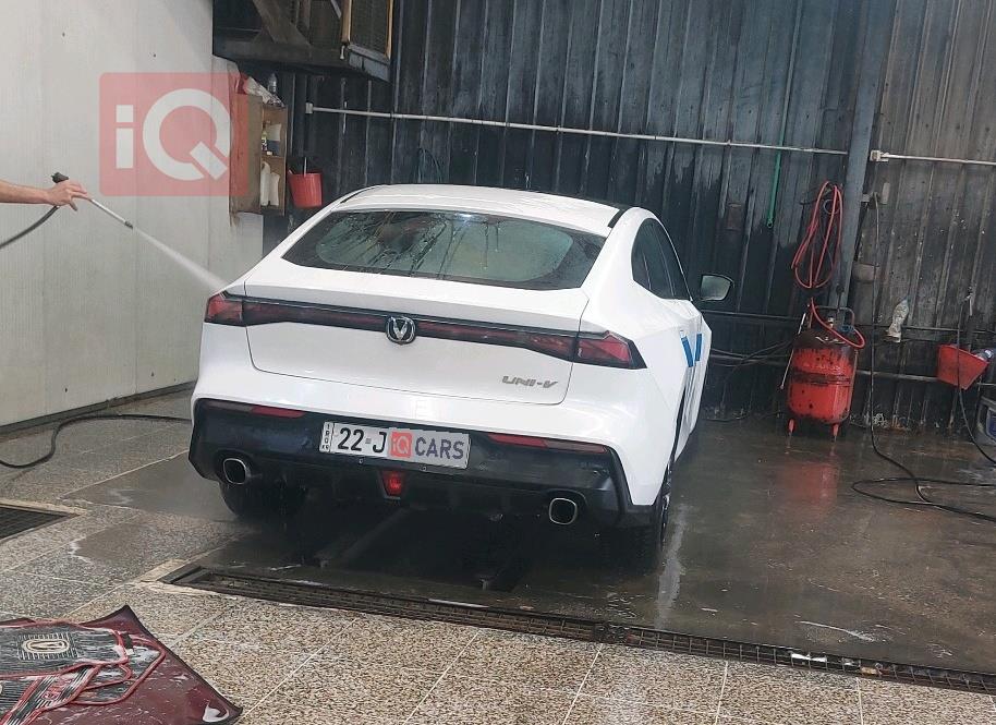 شانجان يوني في